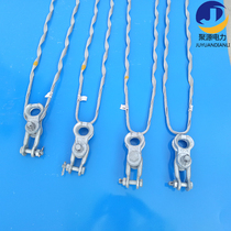 Small tension ADSS tension tension wire clamp tension fiber optic cable gold production 100 m span gold