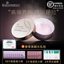 Japan MARIANNEBOLLE Marian Paolai Angel bright face makeup honey powder Dream Velvet pull pull powder powder