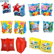 INTEX arm ring childrens water sleeve thickened lifebuoy inflatable floating ring swimming assistant