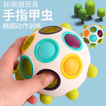 Baby buckle digging hole Toys early to teach biting baby gripping training plate Touch hands to catch ball for 6-12 months Puzzle Puzzle