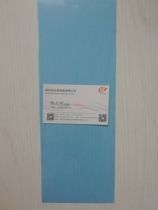 New original print head sandpaper cleaning sheet barcode printer Cleaning card cleaning paper spot cleaning pen