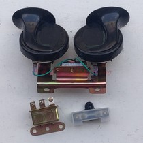 Zongshenlong Futian Golden Horse Superstar Pioneer Tricycle JM800 Horn Relay Assembly Fuse Junction Box