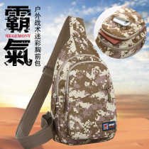Tactical chest bag multifunctional shoulder Road sub bag Courier shoulder bag slingshot outdoor mountaineering bag camouflage running Bag Men