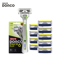 Polylego DORCO Imports 6 1 layers Mens manual shaver Piers XL Razor Cutter Head Tool Holder Suit