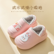 Children's cotton slippers winter warm waterproof home non-slip bag with cute boys and girls indoor cotton shoes
