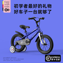 Childrens bicycle stroller boy 3 years old middle school child 16 inch children Bicycle bicycle 4 years old baby girl 6 years old