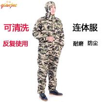 Small connected clothes dust-proof clothes dust-proof long labor insurance service full body opening groove powder