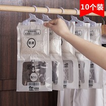 Hangli Wardrobe Dehumidifier Dehumidifier and anti-mold dryer with clothes bag toilet dry moisture suction bag