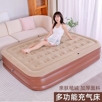 Inflatable bed Double Home Garage Thickened Air Cushion Bed Linen For Lunch Break Air Camping Portable 1 m 5