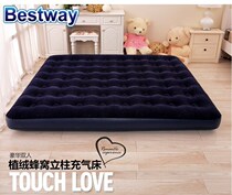 Outdoor camping tent special air cushion bed floor sleeping artifact net red inflatable cushion double bed 1.82 meters