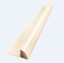 Craftsman PVC tile corner protector beige yellow 2 4 meters