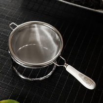 Juyou home Japanese stainless steel tea set tea filter kung fu tea leak tea filter creative tea drain network accessories
