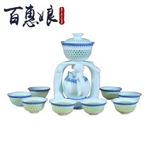Baihui Niang factory direct sales automatic tea set ceramic exquisite hollow honeycomb transparent blue and white porcelain semi-automatic tea