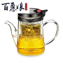 Baihui Niang tea set floating cup filter kung fu tea ceremony High Borosilicate heat-resistant glass tea set tea cup tea breinner