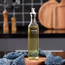 Creative glass oil pot kitchen leak-proof and anti-flow oil tank oil bottle vinegar pot seasoning bottle soy sauce vinegar bottle wine bottle