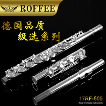 German ROFFEE beginner grade test flute instrument 16 17 open and closed cell French nickel silver flute head silver plated button
