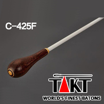 India TAKT professional baton C- 425F carbon fiber rod body acid branch wood handle inlaid boxwood Paris eye