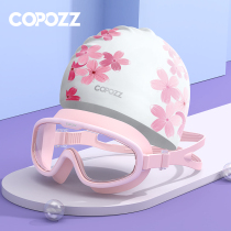 COPOZZ goggles large frame myopia high-definition waterproof and anti-fog swimming glasses men and women adult diving swimming cap set equipment