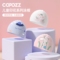  COPOZZ childrens swimming cap boys and girls silicone comfortable headless long hair waterproof Korean cute cartoon print