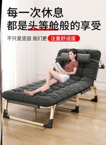 Accompanying bed double office lunch break small bed recliner folding wingbed light rental room artifact living room small