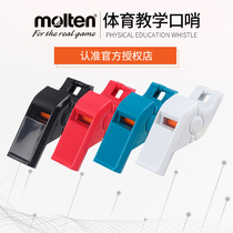 molten Motang whistle physical education teacher whistle basketball football referee whistle childrens whistle ball RA0050