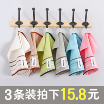 (3 pieces)Household cotton large towel Cotton small towel Adult children super soft absorbent face towel