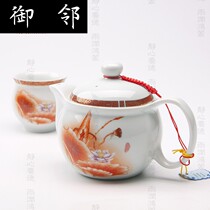 Doucai glaze red double insulation Cup ceramic tea set water cup set kung fu tea set
