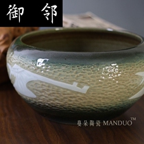 Relief Kiln brush washing drum shaped porcelain porcelains fashion beautiful pen washing ceramic porcelain turtle goldfish