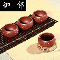  Yixing original mine purple sand cup Handmade pure tea cup Puer cup Drinking teacup Master cup Dahongpao JS