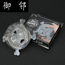 Bar Bones Cocktail StrainerCQ _ Bar Bones Cocktail StrainerCQ _ Bar Bones Cocktail StrainerCQ _ Bar Bones Cocktail StrainerCQ