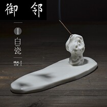  Stone ceramic Modern simple home aromatherapy stove Office tea table incense socket Flat incense socket