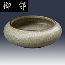 Jingdezhen Classical Cracked Porcelain Pen Wash Open Glazed Porcelain Small Brush Antique Classical Porcelain