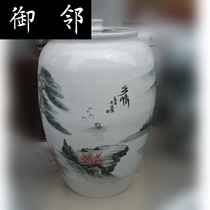 Jingdezhen winter melon hand-painted landscape porcelain jar 30-40kg rice pot straight porcelain decorative oil