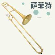 Safeit midrange trombone B- flat brass lacquered gold