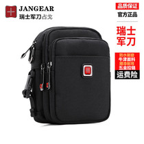 Swiss Bag Skew Satchel Wearing Strap Mobile Phone Pocket Men Oxford Canvas Single Shoulder Bag Mini Small Backpack Casual Hanging Bag