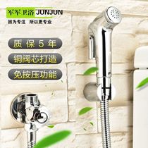 Spray gun connected to faucet toilet mate high pressure flush gun one in two out clean fart flusher hose household