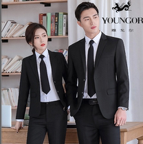 Youngor professional suit men and women with slim high-end business formal tooling manager suit temperament overalls