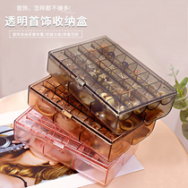 Earrings jewelry storage box desktop large capacity multi-plaid ear ring ring dust-proof portable hand jewelry display rack