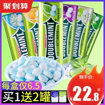 Green Arrow sugar-free mints 35 pieces iron box bulk chewing gum Fresh breath strong cool candy lozenges snacks