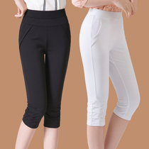 2021 new middle-aged summer clothes fat mothers clothing three-point pants womens pants middle-aged pants thin summer casual pants