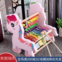 Baby children early education eight-tone piano piano toy 6-12 months Boy Building blocks girl baby girl 0-1-2-3 years old