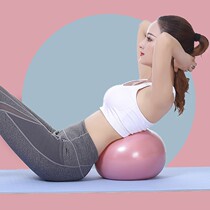 Yoga ball hip-top ball thick explosion-proof fitness ball pregnant woman child beat ball yoga ball Pilates ball