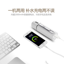 Nano spray hydration instrument Portable moisturizing beauty face Facial humidification face steamer Cold spray machine rechargeable instrument