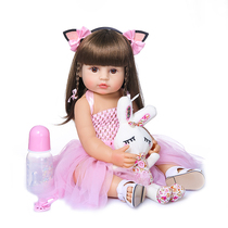 55cm full glue can enter the water simulation doll explosion hot selling cute house toys