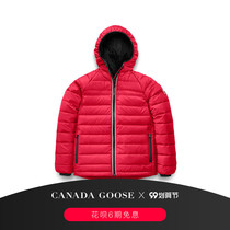 CANADA GOOSE CANADA GOOSE Sherwood teen hoodie 5070Y