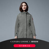 CANADA GOOSE CANADA GOOSE Belcarra jacket 2424L windbreaker