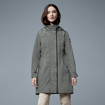 CANADA GOOSE CANADA GOOSE Belcarra jacket 2424L windbreaker