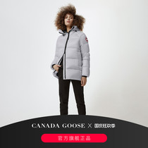 CANADA GOOSE CANADA GOOSE Cypress down jacket 2239L