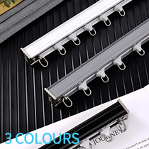 Heavy-duty aluminum alloy curtain rail straight rail curved curtain rod slide rail single and double rail static sound rail rail side top mounting