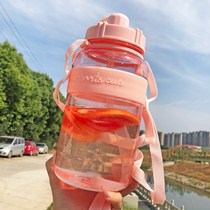 Large capacity water cup kettle outdoor portable sports large water cup fitness with straw plastic water bottle green shell space cup